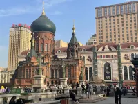 Magnolia Business Hotel (Harbin Railway Station Museum Subway Station) Hotels near Guogeli Street