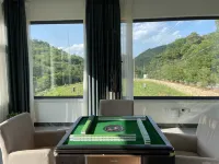 花築·濟南富山怡居民宿