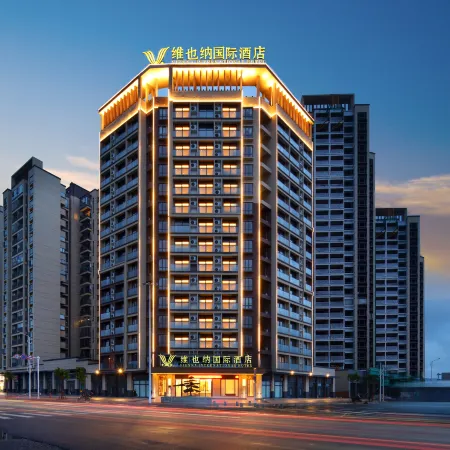 Vienna International Hotel (Lianzhou Shunying Plaza)