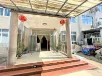 Xingyang Yanyuan Fashion Hotel