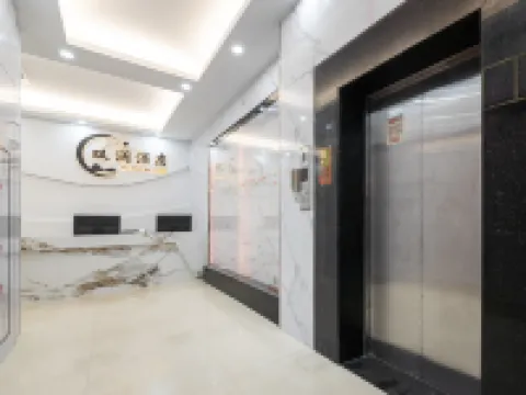 金華雙瀾ホテル（浙師大） 金華のホテル