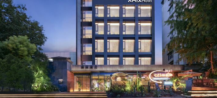Amix Hotel Ξενοδοχεία στην πόλη Ουχάν