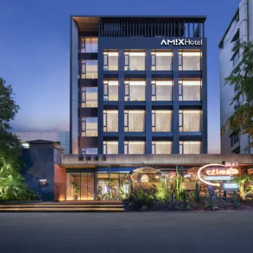 Amix Hotel Hotels in der Nähe von Wuhan Yangtze River Bridge