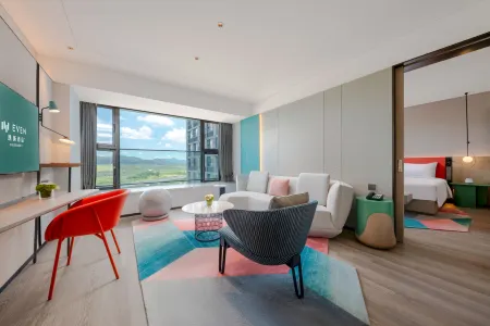 EVEN Hotel Shenzhen Guangming Cloud Park