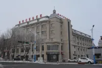 Kaixuanmen Hotels in Alashankou