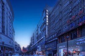 Chupin Hotel (Taikouli Branch, Chunxi Road, Chengdu)