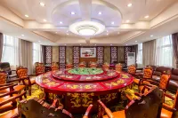 Hongtu Business Hotel