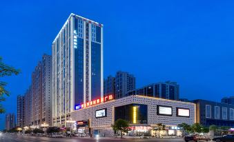 Lavande Hotel (Shiwan Store, Huizhou)