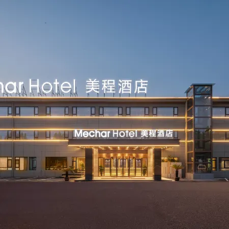 Mechar Hotel (Xuzhou Suining Urban Area Qingnian Road)