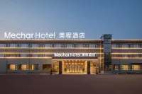 Mechar Hotel (Xuzhou Suining Urban Area Qingnian Road) - Gym