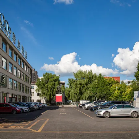 Xana Hotelle Hotel (Baishan Ouya Jianshejie)