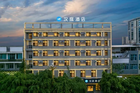 Hanting Hotel (Yunxian Fortune Center Branch)