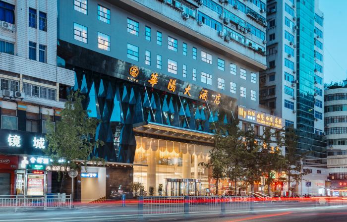 Dazhou Huayang Hotel (City Center Plaza Branch)