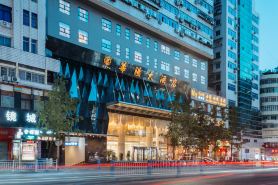 Dazhou Huayang Hotel (City Center Plaza Branch)