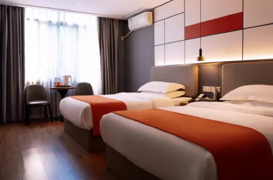โรงแรมโมร์นอินน์ (จัตุรัสชวนซาน ซีตู เหิงหยางเซียน)