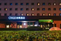 CitiGO Hotel Sanyuanqiao Beijing