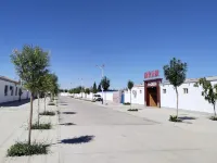 Eqinaqi Lujia Yard