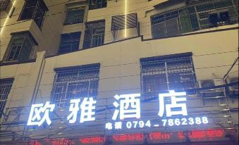 Yihuang Ouya Hotel