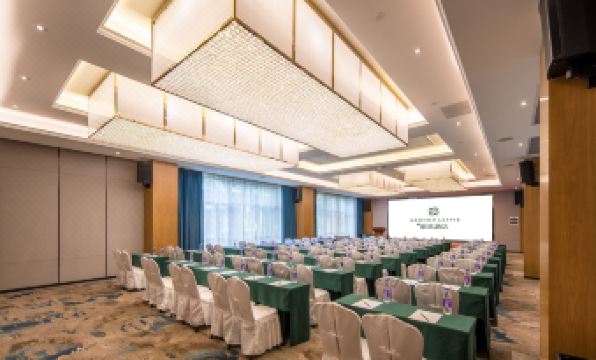 MEHOOD LESTIE Hotel (Guangzhou Huangpu Baoneng Performance Center)