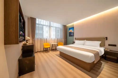 Urban Garden Hotel (Xinghua Yingwu Middle Road Zheng Banqiao Former Residence) - Pet friendly
