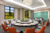 Ramada by Wyndham Shaoguan Danxia Mountain Hôtels à : Renhua