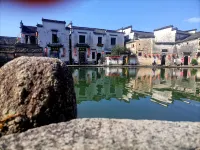 宏村悠悠漫月民宿（宏村景區店） - 2星級