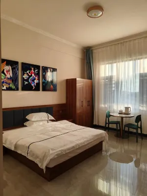 Ruili Hong'en Apartment