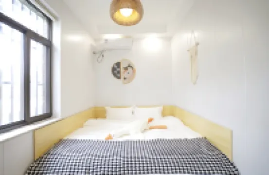 Shanghai Muyunxi Homestay