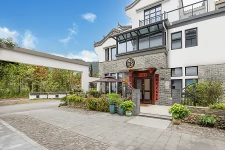 Qizitang · Dream Resort | Ideal Boutique Stay (Xianju South Gate) Отели рядом с достопримечательностью «Danzhuxiang»