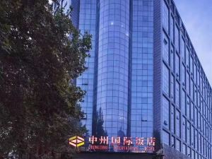 Baili Zhongzhou International Hotel (Zhengzhou International Trade 360)