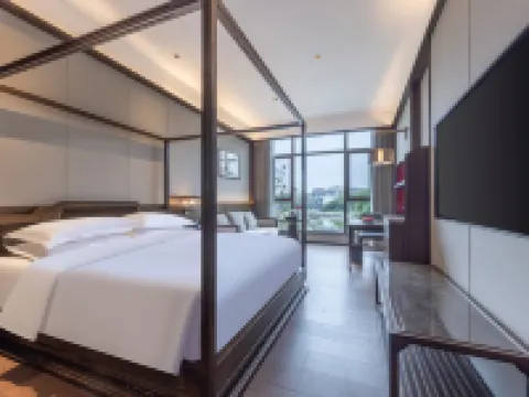 Zibo Zhiweizhai Hotel (Zhoucun Ancient Mall) Hotels in Zibo