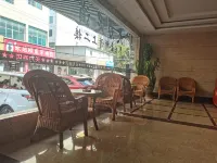 Xingren Tianli Hotel Hotels in Xingren