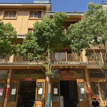Fuxian Lake No.8 Inn (Guanglong Town)