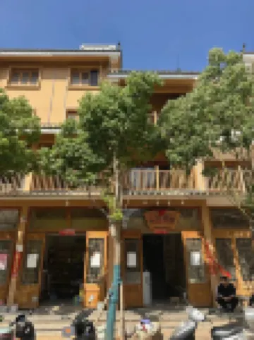 Fuxian Lake No.8 Inn (Guanglong Town)