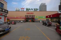 Jifeng Business Travel Boutique Hotel Henan University of Technology Branch - Pet friendly
