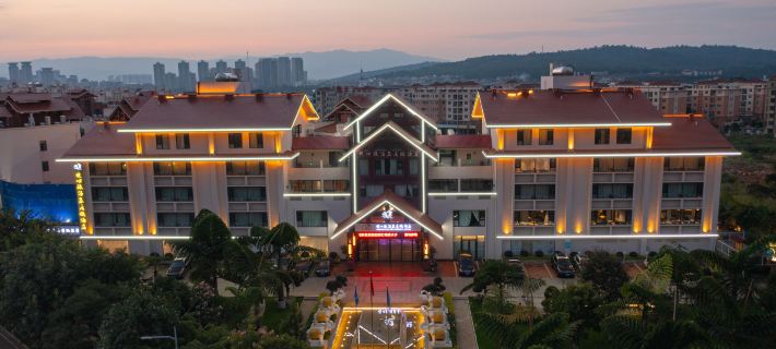 Yuexinyuan Hot Spring Resort Hotel Hotels in Mile City