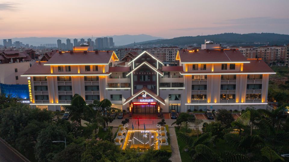 Yuexinyuan Hot Spring Resort Hotel
