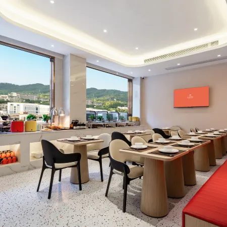 Elong ETANG Hotel (Yangchun Donghu)