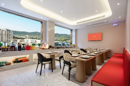 Elong ETANG Hotel (Yangchun Donghu) Отели в г. Янчунь