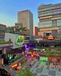 Xi'an Qujiang Creative Valley Atour  Hotel Отели в г. Восточная часть города