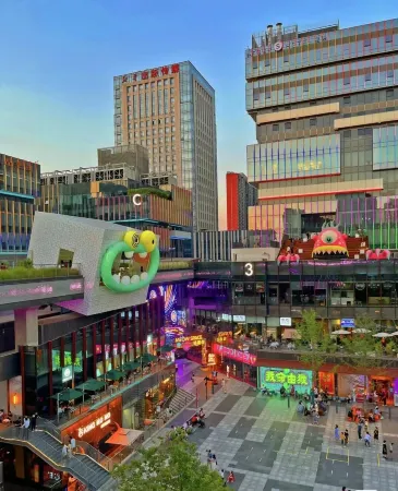 Atour Hotel Xi'an Yanta Qujiang Creative Valley Отели рядом с достопримечательностью «Xi'an Siyuan University»