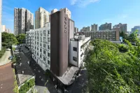 全季酒店（上海漕寶路地鐵站店） 光大會展中心/漕河涇地區酒店