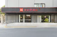 Ibis Hotel (Xiamen Jimei Shili Changdi Branch) Hotels in Xiamen