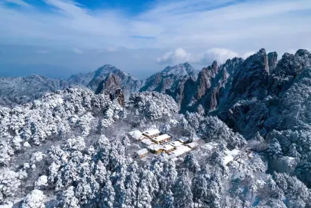 UPCLOUD SHUGUANGLI VILLA Отели рядом с достопримечательностью «Stone of a Jumping Squirrel»