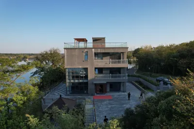 龍尾張南湖書院 Hotel a Wuhu