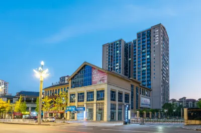 Puxin Collection Hotel (Qianfeng Tianyue Plaza)