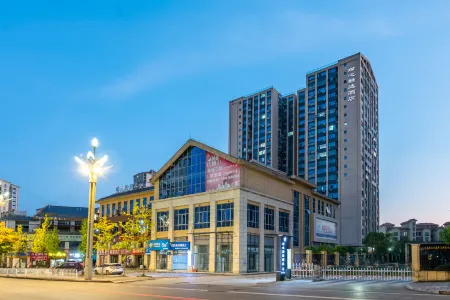 Puxin Collection Hotel (Qianfeng Tianyue Plaza) Отели рядом с достопримечательностью «Baimaxiang Passenger Transport Terminal»