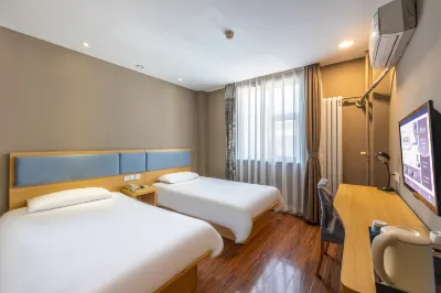 Homeinn Hotel (Lanzhou Xiguan Cross Lanzhou University Second Hospital) Hotels in Lanzhou