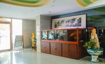 Ruixiangshangwubinguan