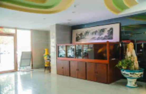 Ruixiangshangwubinguan